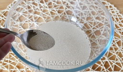 пицца-сердце с ветчиной и сыром