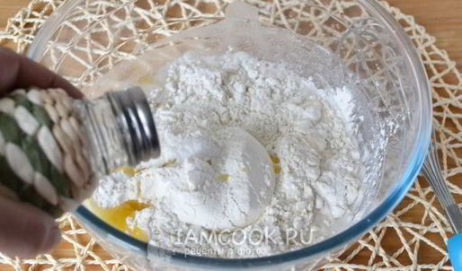 пицца-сердце с ветчиной и сыром