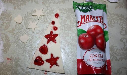 праздничные слойки с джемом