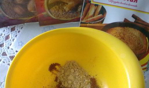 ароматный пряник