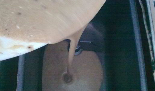 ароматный пряник