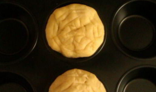 лунный пряник юэбин