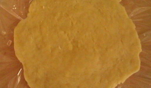 лунный пряник юэбин