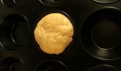 лунный пряник юэбин