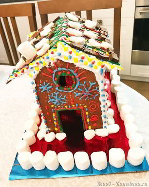 Пряничный домик