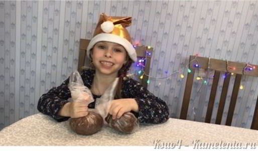 пряничный домик