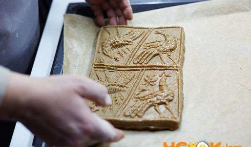 пряник печатный