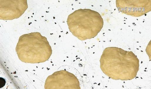 пряники мятные