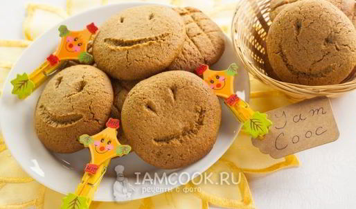 ржаные пряники