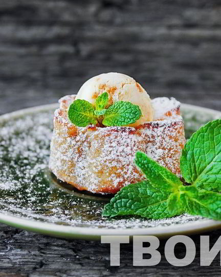 Рецепт шарлотки с творогом