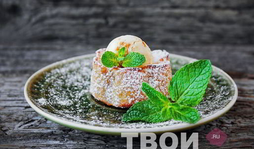 шарлотка с творогом