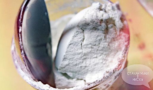 шарлотка в духовке