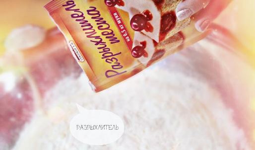 шарлотка в духовке