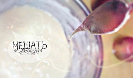 шарлотка в духовке