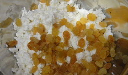 штрудель грушевый с творогом из слоёного теста