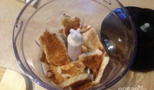 штрудель с грушей и яблоком