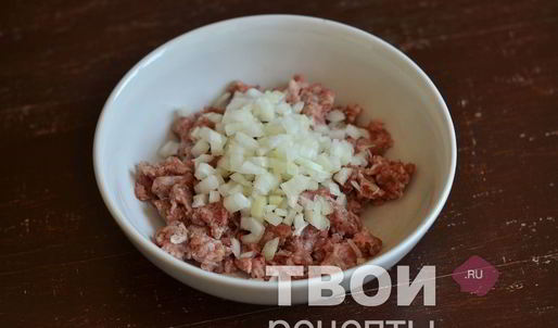 штрудель с мясом