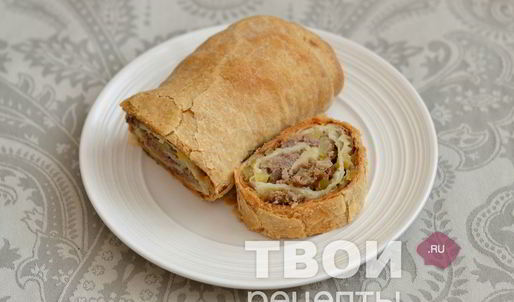 штрудель с мясом
