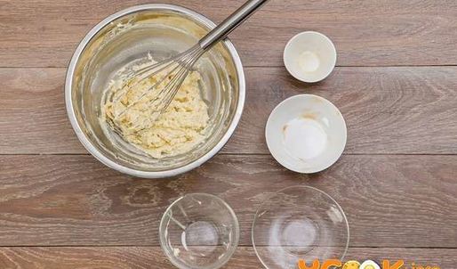 штрудель с вишней