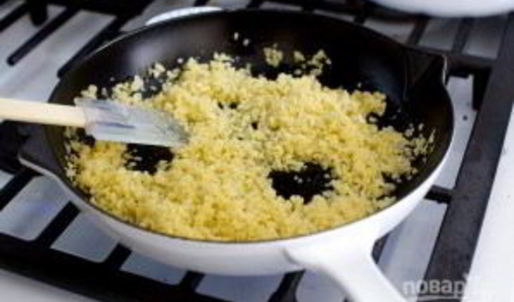 штрудель с яблоком