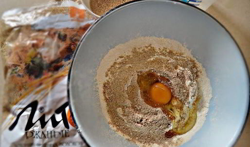 штрудель со свеклой, сыром и шпинатом