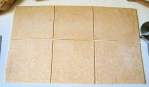 слойки с айвой