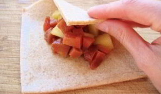 слойки с айвой