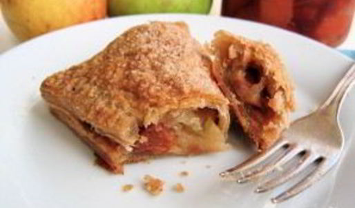 слойки с айвой