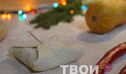 слойки с колбасками и сулугуни