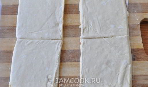 слойки с минтаем