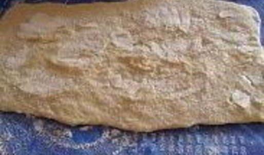 свердловские слойки родом из детства