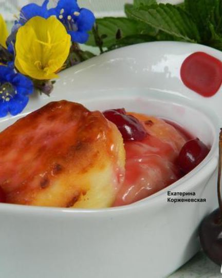Рецепт сырников с вишневым соусом