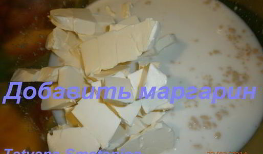 нестареющее хрущевское тесто