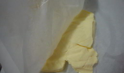 слоеное тесто наоборот