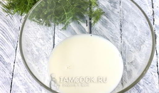 тесто для пиццы без дрожжей на молоке