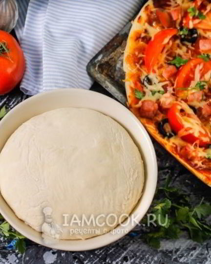 Рецепт теста на пиццу
