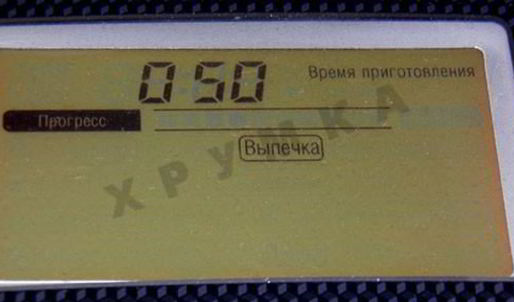 коржи для торта в мультиварке