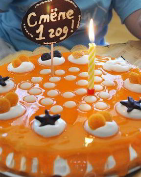 Нежный торт с цитрусовой глазурью