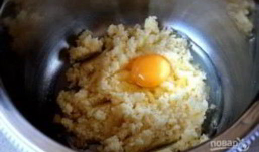 шоколадный бисквит волшебный