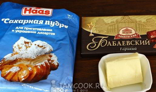 торт шоколад на кипятке в мультиварке