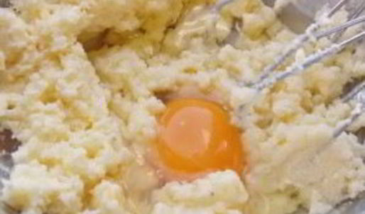 торт южная ночь