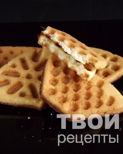 Рецепт бездрожжевых классических вафель
