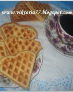 Песочные вафли