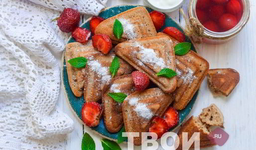 вафли шоколадные