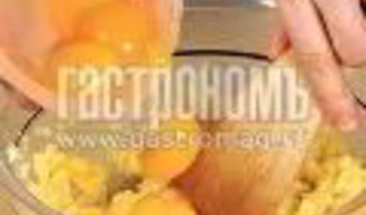 профитроли с клубничной начинкой