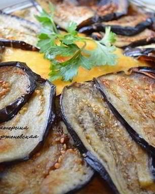 Мясная запеканка с овощами