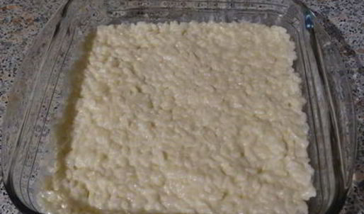 ванильно-рисовая запеканка с яблоками