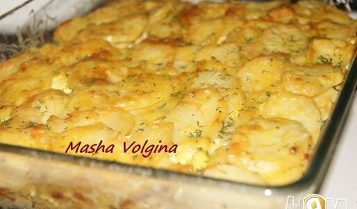 запеканка овощная с чесночком и сметаной