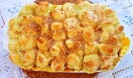 запеканка с фаршем с овощами