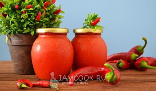 аджика из перца